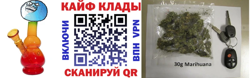 Магазин наркотиков Пенза Каннабис Лсд 25 ГАШИШ Амфетамин Меф COCAIN