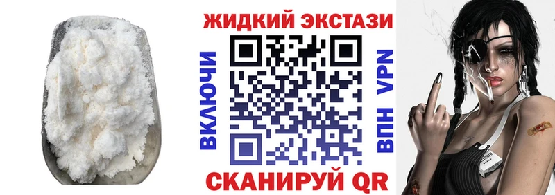 даркнет сайт  Пенза  Бутират бутик 