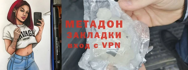 героин Нягань