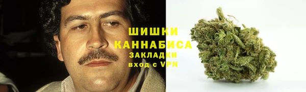 каннабис Алексин