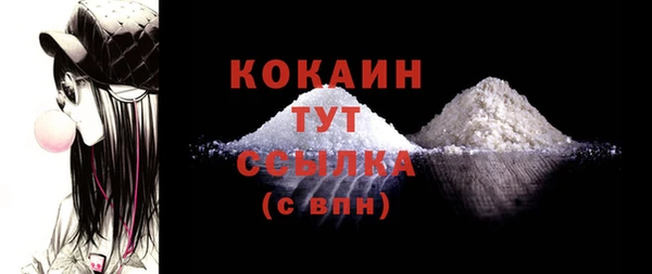 героин Нягань