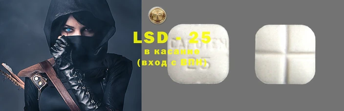 кокаин перу Арсеньев