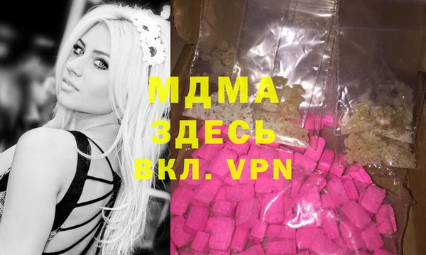 винт Алексеевка