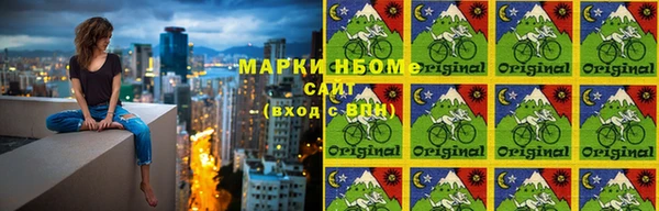 каннабис Алексин