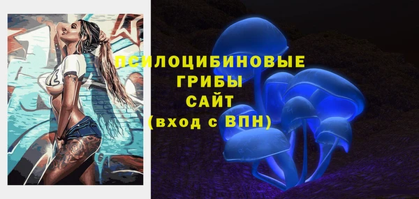 каннабис Алексин