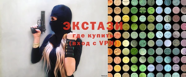 а пвп мука Няндома