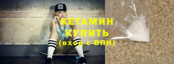 дмт Нязепетровск