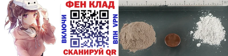 где можно купить наркотик  Пенза  MEGA онион  МЕТАМФЕТАМИН кристалл 