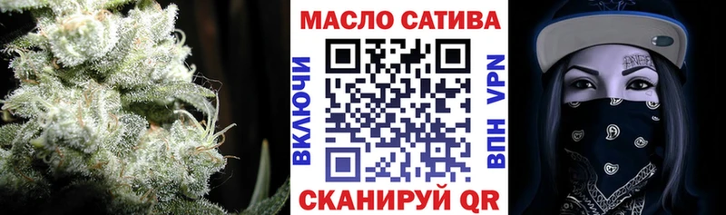 Дистиллят ТГК концентрат  Пенза 